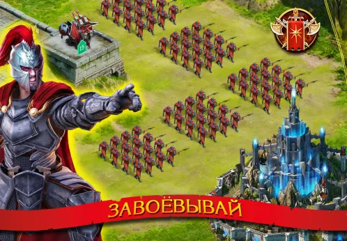 Stormfall: Rise of Balur - Скриншот 5