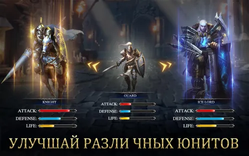 War and Magic: Kingdom Reborn - Скриншот 5