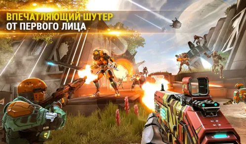 SHADOWGUN LEGENDS - Онлайн FPS - Скриншот 1