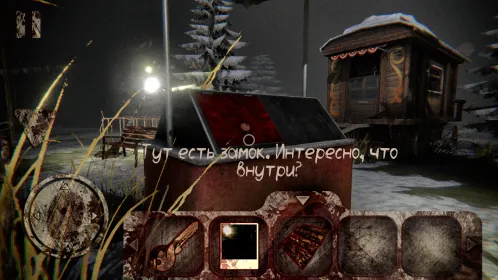 Death Park: Хоррор Выживание с Ужасным Клоуном - Скриншот 3