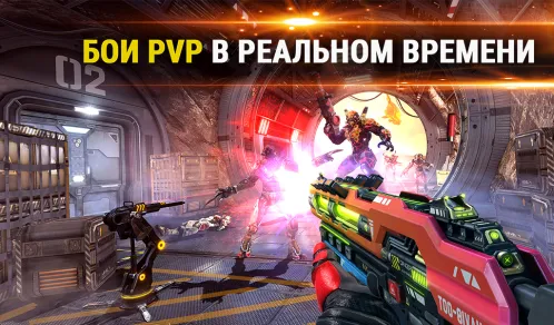SHADOWGUN LEGENDS - Онлайн FPS - Скриншот 2
