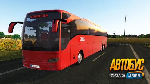 Автобус Simulator : Ultimate - Скриншот 2