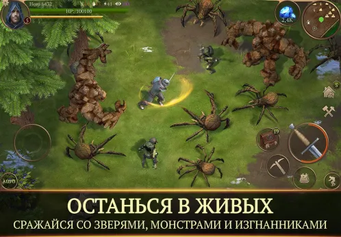 Stormfall: Saga of Survival - Скриншот 4