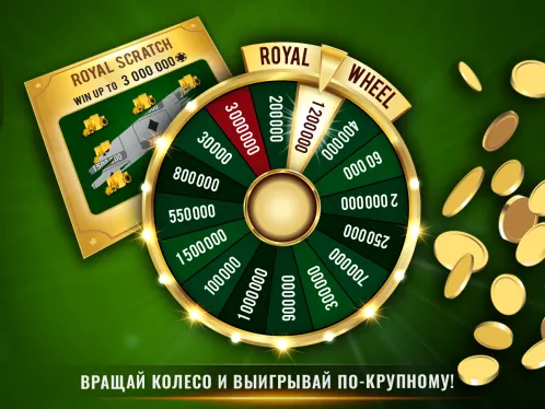 BLACKJACK 21 Casino Vegas - Блэк-джек 21 очко - Скриншот 3