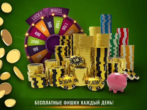 BLACKJACK 21 Casino Vegas - Блэк-джек 21 очко - Скриншот 4