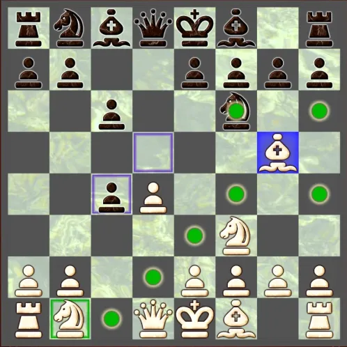 Шахматы (Chess Free) - Скриншот 2