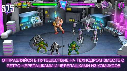 Сила Порталов - Скриншот 3