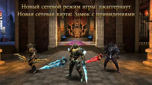 Wild Blood - Скриншот 1