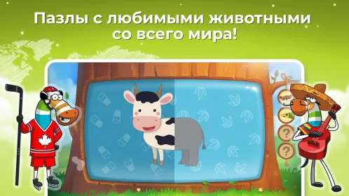 Сказбука – обучающие игры для детей и малышей 0+ - Скриншот 2