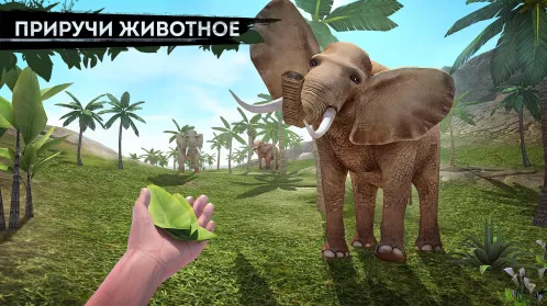 Survivor Adventure: Выживание на острове - Скриншот 3