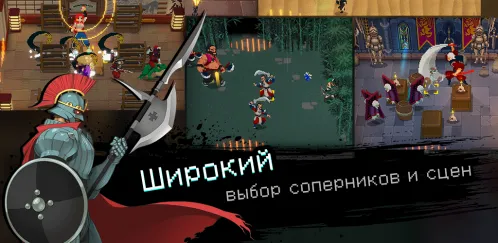 Otherworld Legends - Скриншот 1