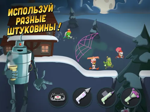 Zombie Catchers 🧟 - Скриншот 4