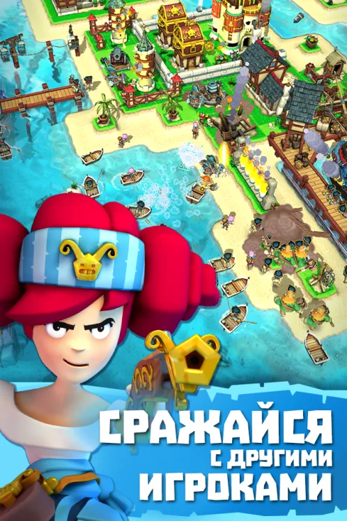 Plunder Pirates - Скриншот 3