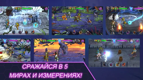 Сила Порталов - Скриншот 4