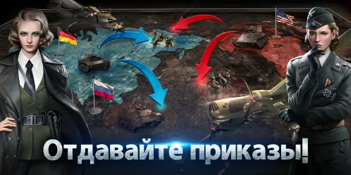 World of War Machines - Стратегия о Второй мировой - Скриншот 3