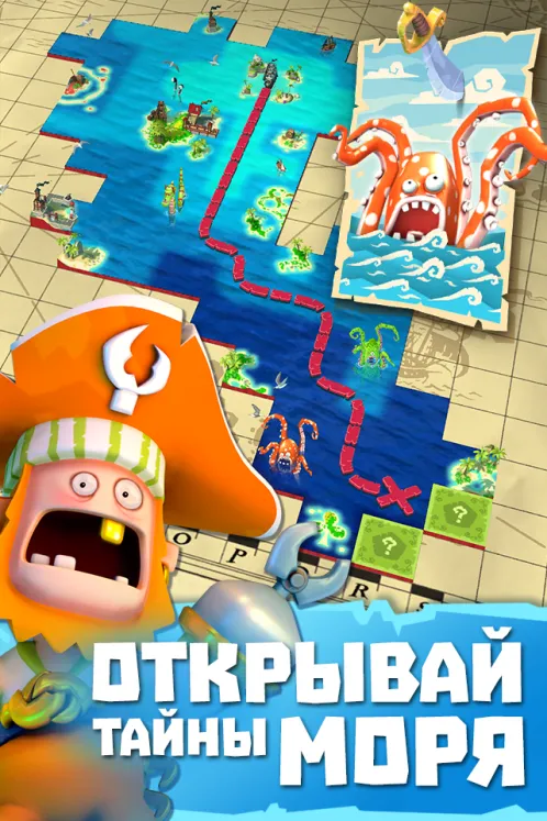 Plunder Pirates - Скриншот 4
