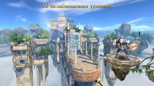 Wild Blood - Скриншот 4