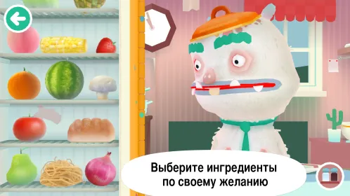 Toca Kitchen 2 - Скриншот 4