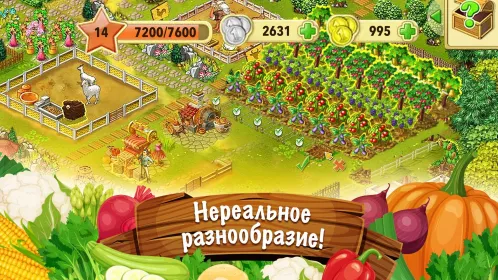 Ферма Джейн: веселая игра на русском в жанре ферма - Скриншот 2