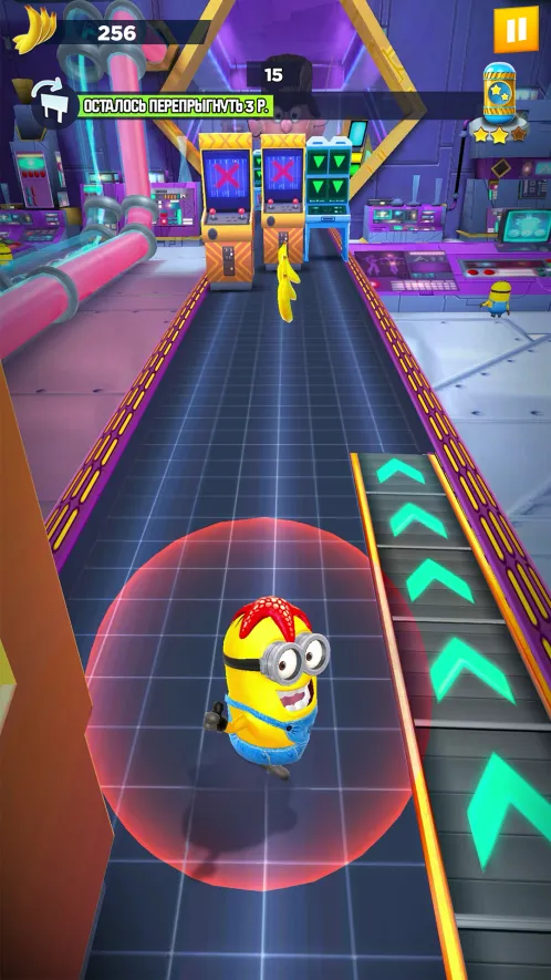 Minion Rush: Гадкий Я - Официальная игра - Скриншот 1
