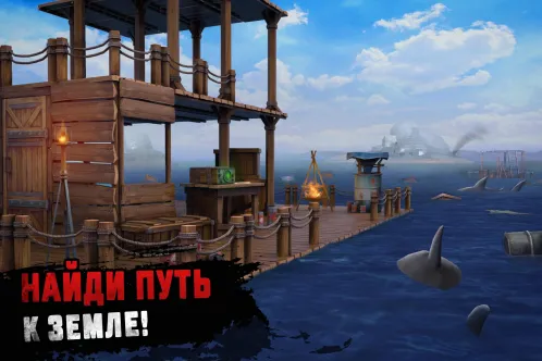 Raft Survival: Выживание на плоту - Симулятор - Скриншот 3
