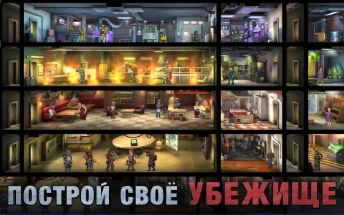 Zero City: Бункер и выживание в зомби апокалипсис - Скриншот 2