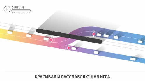 Traffix - Скриншот 3