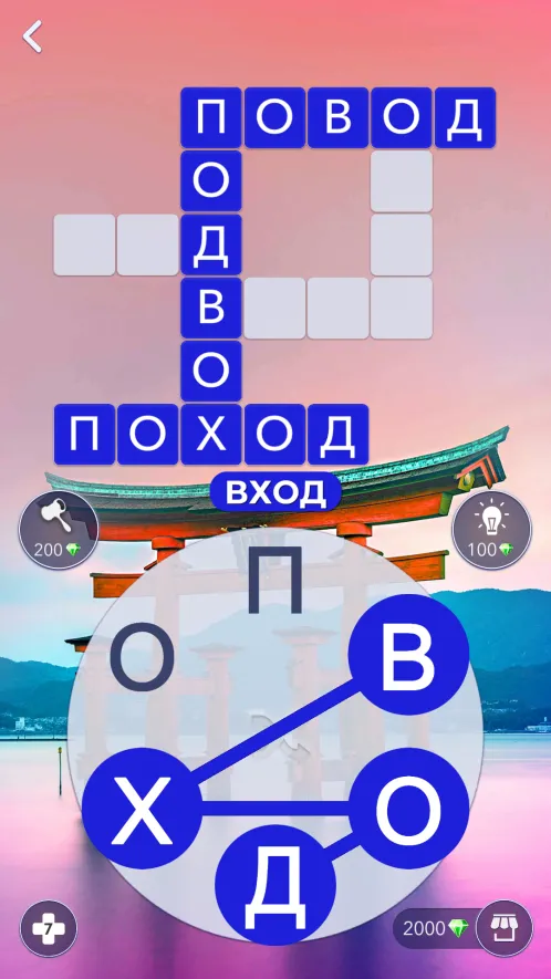 Words of Wonders: Соединялки Слова Кроссворд - Скриншот 2