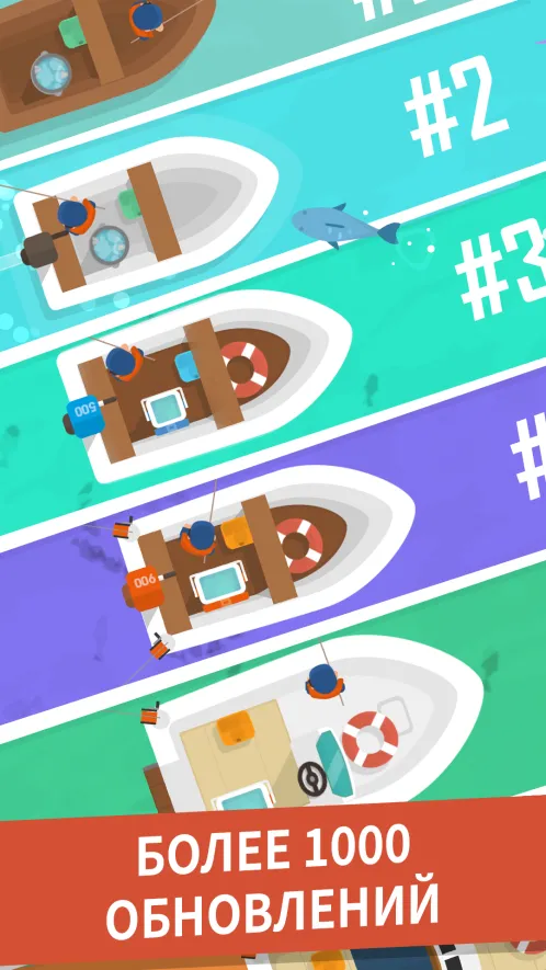 Hooked Inc: Рыбак-олигарх - Скриншот 4