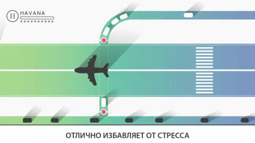 Traffix - Скриншот 2