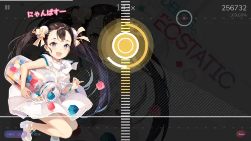 Cytoid: A Community Rhythm Game - Скриншот 4