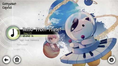 DEEMO - Скриншот 2