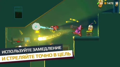 Cookies Must Die - Скриншот 2