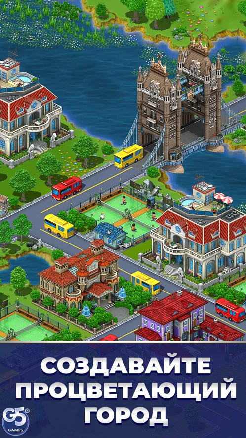 Virtual City® Playground: Строительный Магнат - Скриншот 5