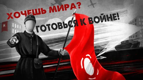 Warplane Inc. Симулятор Самолет WW2 Война сим инк - Скриншот 4