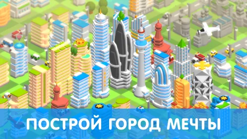 Tap Tap Builder - Скриншот 1
