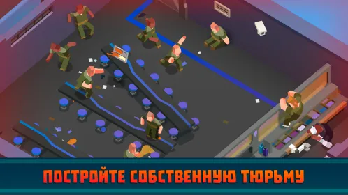Prison Empire Tycoon — игра-кликер - Скриншот 4