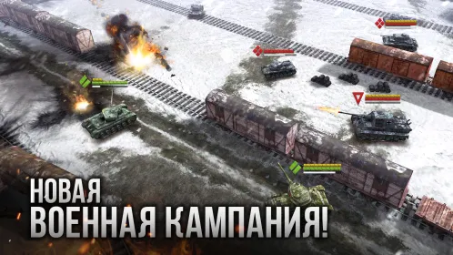 Armor Age－Военная стратегия💥Игры про танки онлайн - Скриншот 1