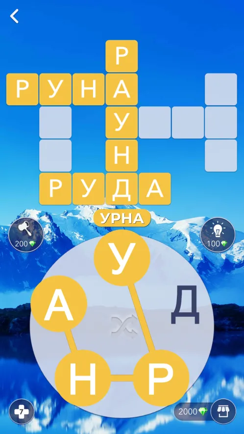 Words of Wonders: Соединялки Слова Кроссворд - Скриншот 4