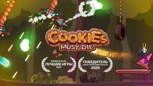 Cookies Must Die - Скриншот 1