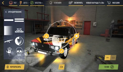 Russian Rider Online - Скриншот 3