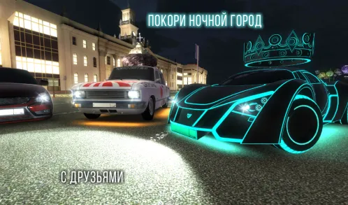 Russian Rider Online - Скриншот 2