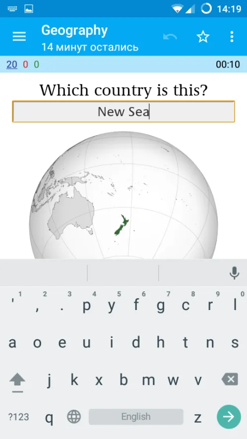AnkiDroid флэш-карты - Скриншот 1