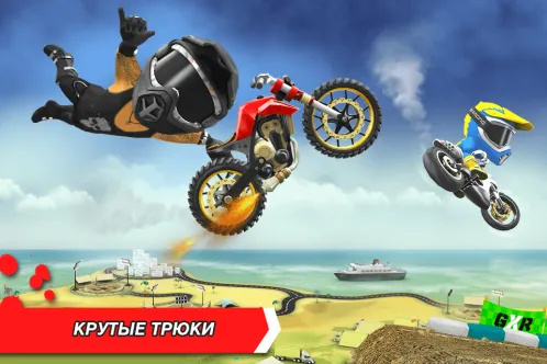 GX Racing - Скриншот 5