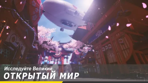 Dragon Raja - Скриншот 4