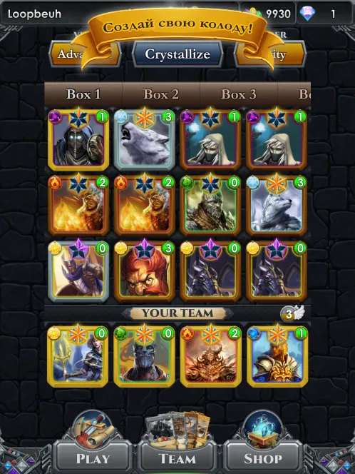 Spells of Genesis - Скриншот 5
