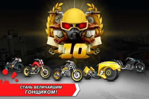 GX Racing - Скриншот 1