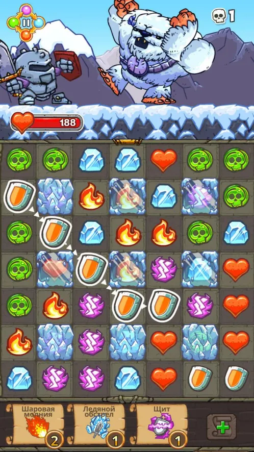 Good Knight Story - Скриншот 4