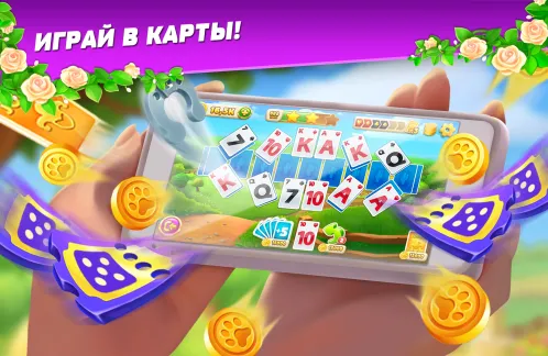 Solitaire: Texas Village - Скриншот 4