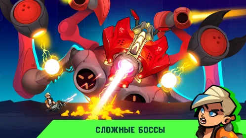 Bombastic Brothers – Run & Gun - Скриншот 2